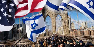 Banderas de Estados Unidos y judía en el puente de Brooklyn